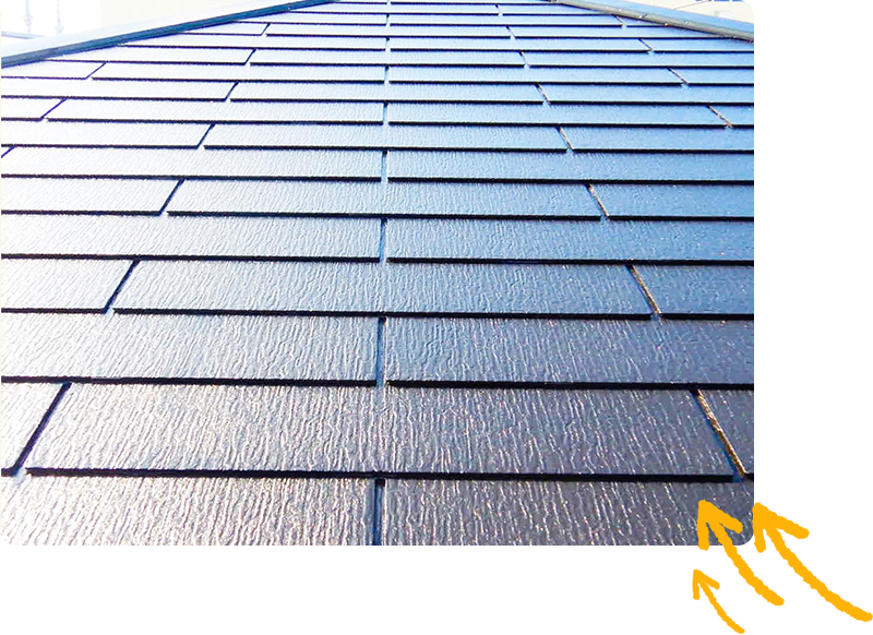 外壁、屋根塗装